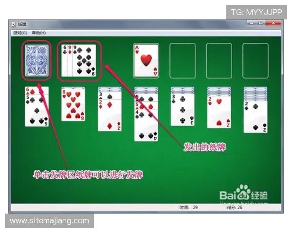 如何在扑克牌21点游戏中合理利用三到五张牌进行策略调整