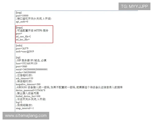 微扑克线上开户过程中可能遇到的问题及解决方案完整分析