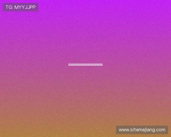 德州扑克单机版推荐，满足不同玩家的策略与技巧需求